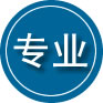淇县专业道路救援
