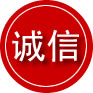 淇县诚信救援服务