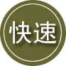 淇县24小时道路救援