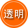 淇县救援费用合理